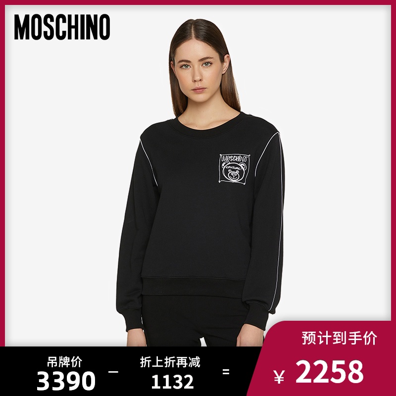 Moschino/莫斯奇诺 20春夏 女士撞色刺绣泰迪熊标签长袖卫衣 黑色  038