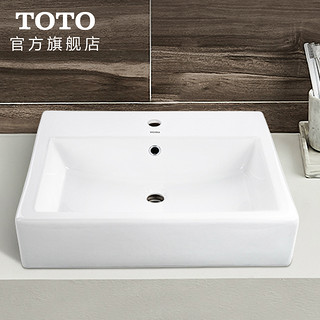 TOTO 东陶 卫浴 台上盆桌上盆洗脸盆陶瓷智洁面盆台盆LW709B/RCB/CFB