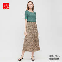 优衣库 女装 (UT) Joy of Print花式针织裙 422749 UNIQLO