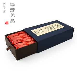 买1送1 糯米香小沱茶陈年熟茶糯香沱茶礼盒装240g*2盒