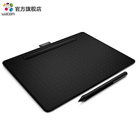 wacom 和冠 数位板ctl6100标准版中号影拓手绘板