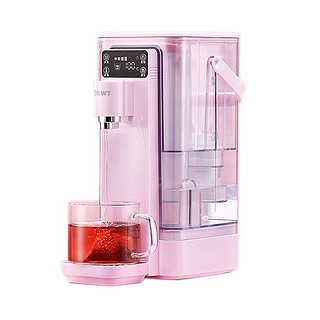 德国BWT净水器家用直饮加热机即热式饮水机净饮机净水机 粉色