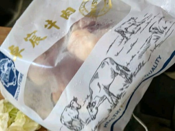 很不错，很大一块，没有什么肥肉，炖着卤着
