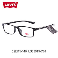 Levi's 李维斯 LS03019 眼镜框+明月1.56防蓝光镜片