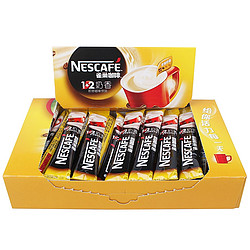 Nestlé 雀巢奶香咖啡 30条x2盒装