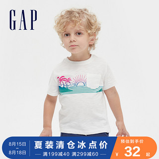 Gap男幼童纯棉短袖T恤夏季577620 2020新款童装立体童趣印花上衣