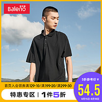 Baleno 班尼路 春夏短袖polo衫男新疆棉纯棉宽松纯色抗菌休闲翻领t恤衫