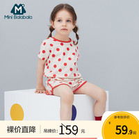 迷你巴拉 MINI BALA 巴拉女童套装2020夏季短袖上衣裤子印花可爱清凉童装
