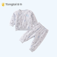 童泰新生儿衣服纯棉保暖和尚服婴儿加厚棉服初生宝宝棉衣套装秋冬