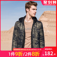 骆驼 CAMEL男装2020冬季新款可脱卸帽加厚迷彩男青年休闲羽绒服外套