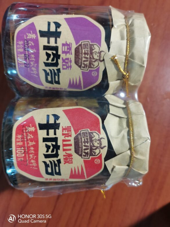 肉酱味道纯正，有实实在在的大肉粒，无论是
