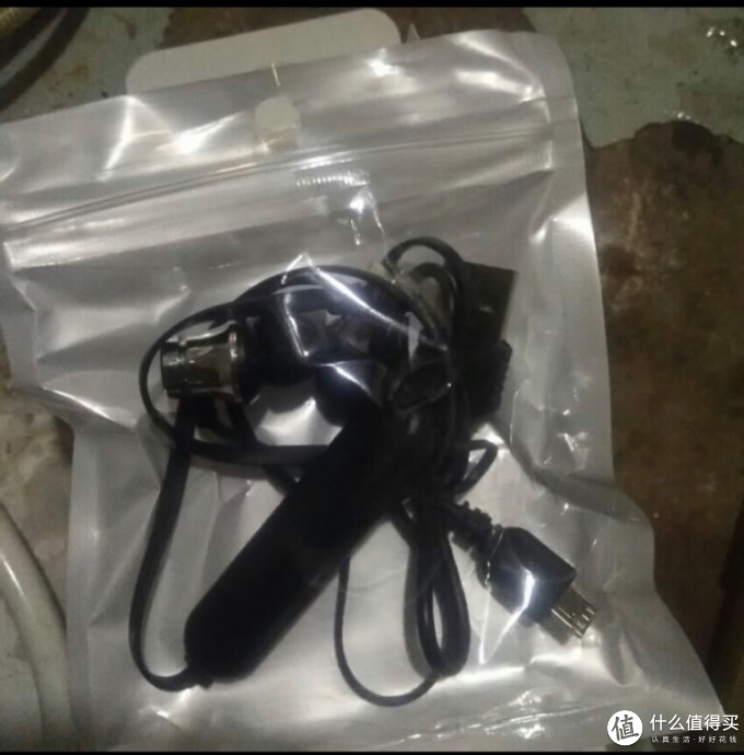 轩云绝世蓝牙耳机