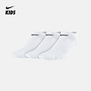 Nike 耐克官方EVERYDAY LIGHTWEIGHT NO-SHOW大童运动袜3双SX6871