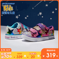 Skechers斯凯奇秋季女童多彩闪钻闪灯鞋 大童魔术贴休闲鞋10925L