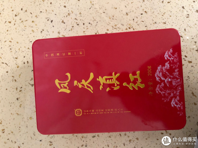 稳隆红茶
