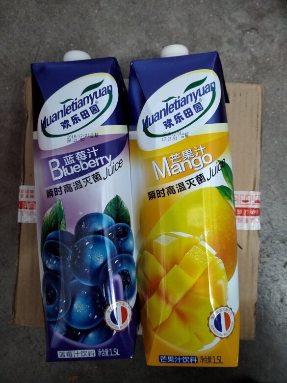 包装很好，放冰箱了，冻下更好喝。