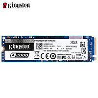 百亿补贴：Kingston 金士顿 A2000系列 M.2 NVMe 固态硬盘 250GB