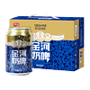 金河 奶啤 300ml*6罐