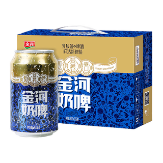 金河 奶啤 300ml*6罐