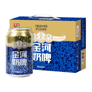 金河 奶啤乳酸菌风味牛奶饮品  300ml*6罐