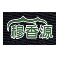 穆香源