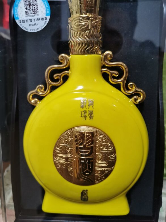 瓶子好看,可是瓶子上没生产日期,不是自营
