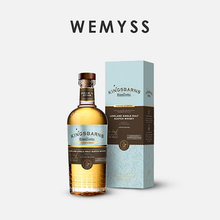 WEMYSS/威姆斯 KINGSBARNS 金岸逐梦 单一麦芽威士忌