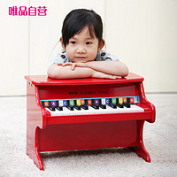 荷兰品牌 儿童玩具乐器电子琴音乐启蒙3岁+ 25键木质钢琴