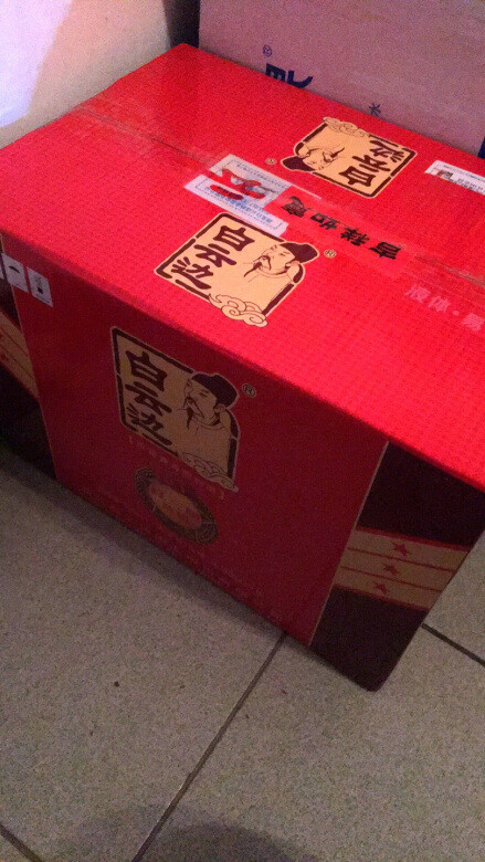 质量不错,跟专卖店和超市买的一样,年份是