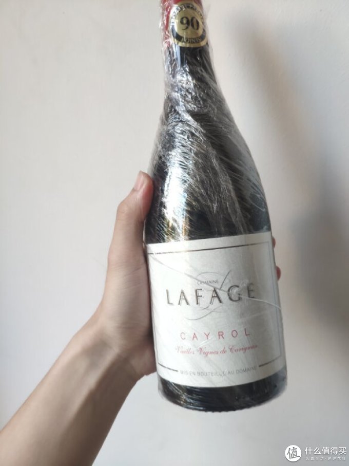 葡萄酒