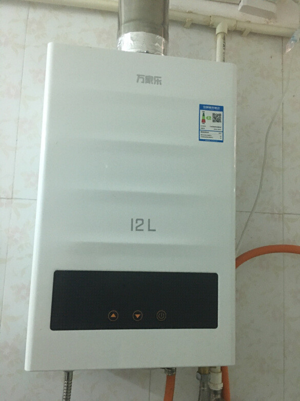 第一次用万家乐的平衡式热水器，感觉挺不错