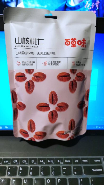 很好吃的产品，一如既往的支持，还会再来，