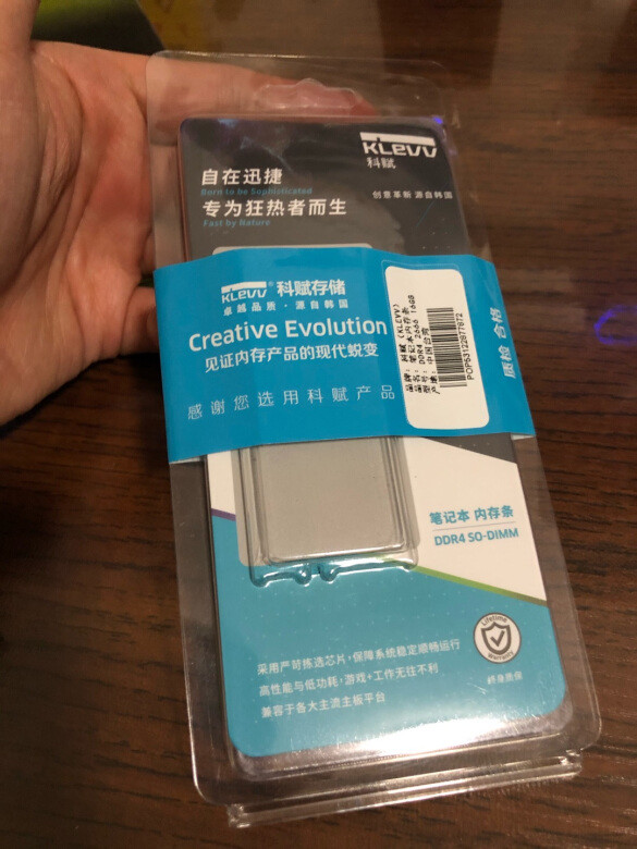 这款内存条完美适配iMac，可以与原装内