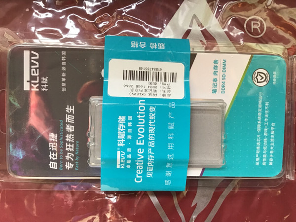 不错。插萍果一体机完美。