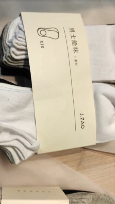 非常好，纯棉的，价格很实惠，第一次买，京