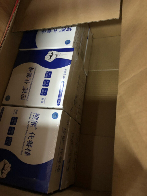价格便宜，已经吃了几十盒了。长期代餐有效