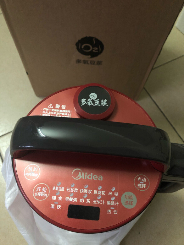 用了好几天了再来评价的！主要是想试一下好