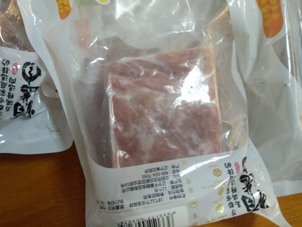 放了几天才吃，做了个蒜薹炒肉，毫无瑕疵。