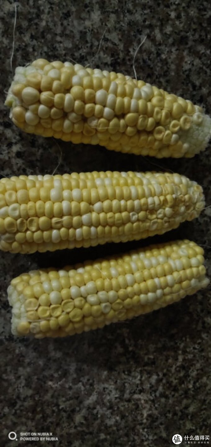 名弘揽鲜蔬菜