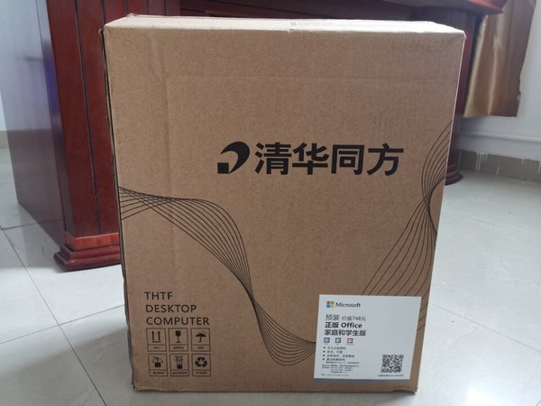 小机箱，很省空间，配置也不错。旧台式机本
