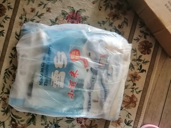 果然是寿司米，非常晶莹剔透，有嚼劲！口感