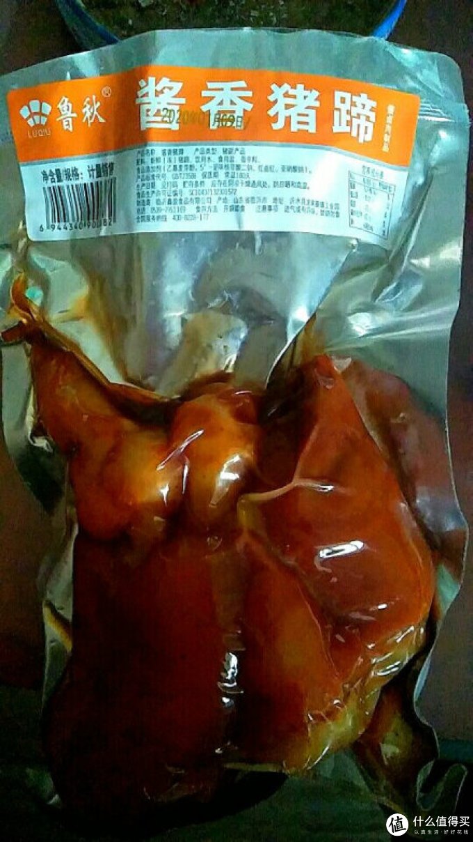 闻顺其他方便食品