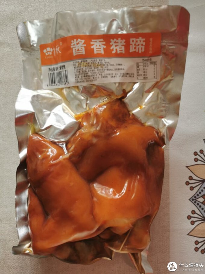 闻顺其他方便食品