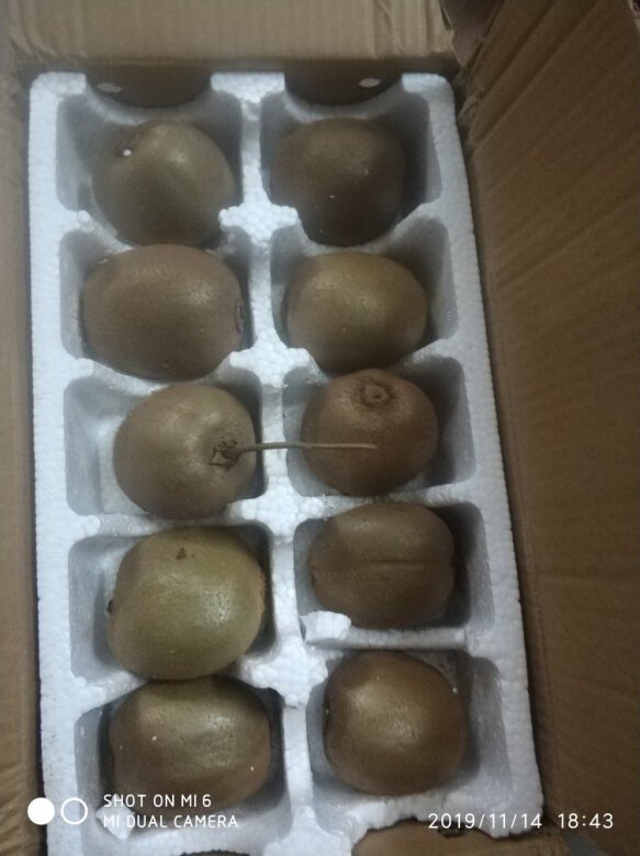 个头比较大，不过甜度稍差，喜欢酸一点可以