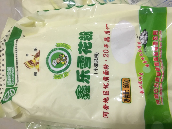 第一次买这款面粉，做馒头不错，有麦香味，