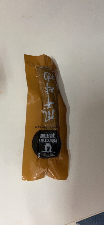 还不错哦，里面超级多小包装的，一次吃一半