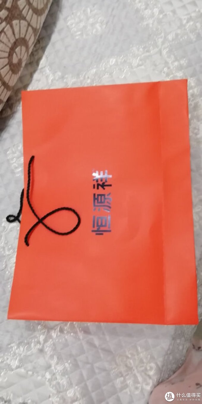恒源祥服装配饰