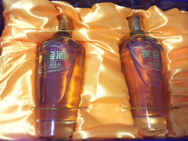 黄金酒五粮液黄金贵宾酒浓香型白酒52度480ml*2瓶【报价价格评测怎么样
