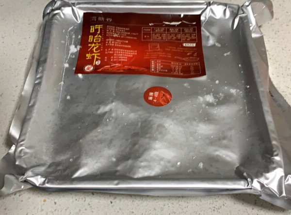 
包装很好，还没吃，味道还不能够确定。
