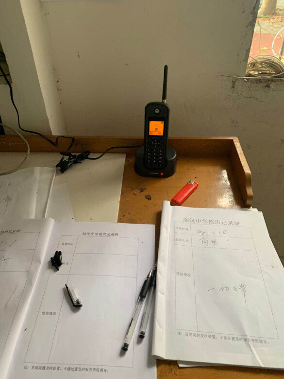 很好用，终于摆脱线的束缚，不用再担心线不